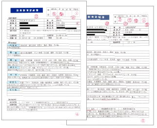 部門長が添乗し教育指導を行っております